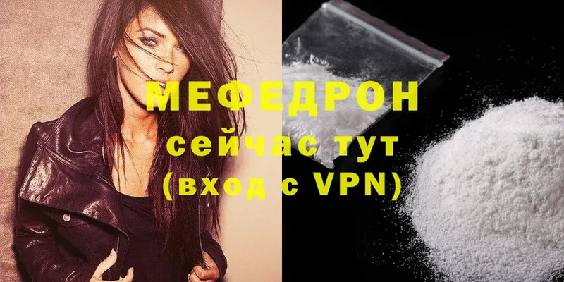 Как найти закладки Нижние Серги Cocaine  А ПВП  ГАШ  Каннабис  Мефедрон 