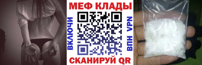 Что такое Нижние Серги СК  АМФ  Каннабис 