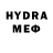 Метадон VHQ Oleg Tuva