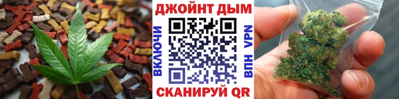 купить  цена  площадка наркотические препараты  Cannafood конопля  Нижние Серги 