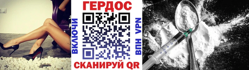 blacksprut маркетплейс закладка Нижние Серги ГЕРОИН гречка