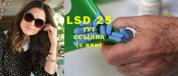 ешки Лабытнанги