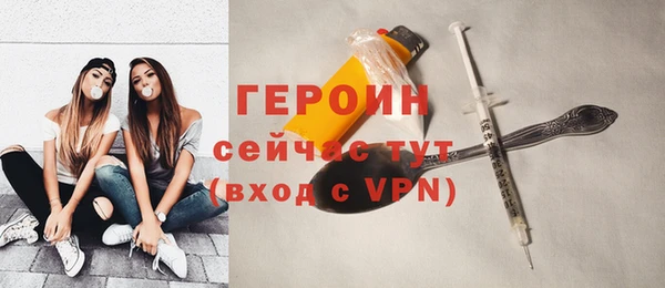 дмт Куйбышев