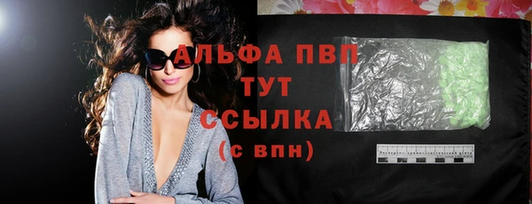 MDMA Premium VHQ Кукмор