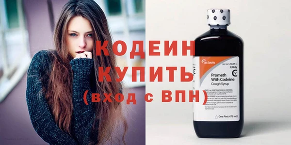 ешки Лабытнанги