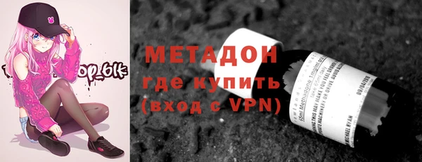 apvp Лагань