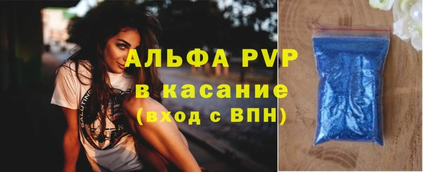 ешки Лабытнанги