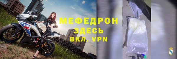 эйфоретик Ладушкин