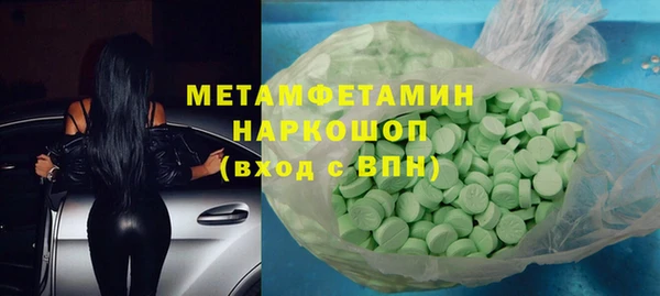 эйфоретик Ладушкин