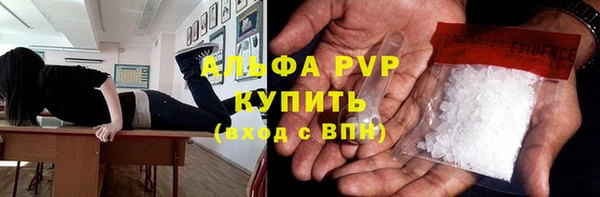 ешки Лабытнанги