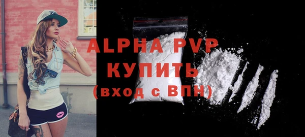 mix Кулебаки