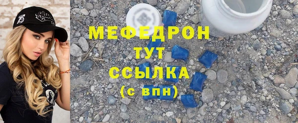 ешки Лабытнанги