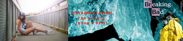 эйфоретик Ладушкин