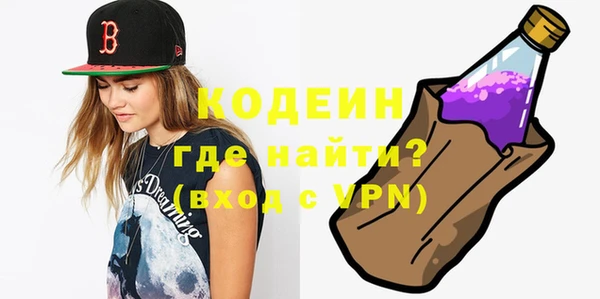 эйфоретик Ладушкин