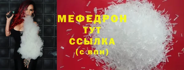 apvp Лагань