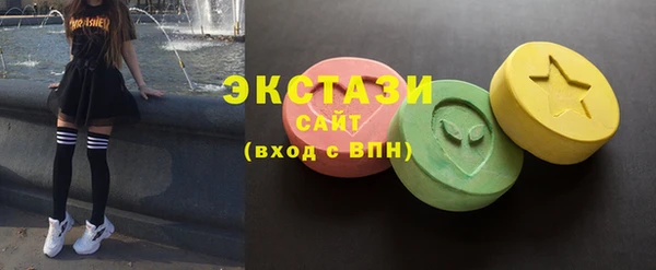 ешки Лабытнанги