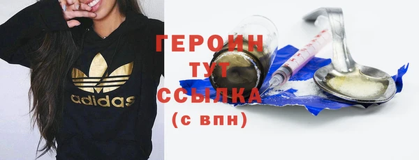 ешки Лабытнанги