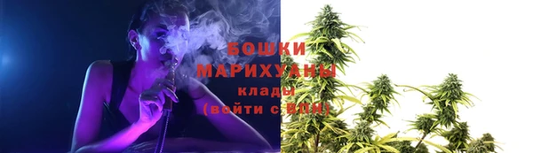 MESCALINE Заволжск