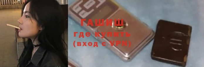 эйфоретик Ладушкин