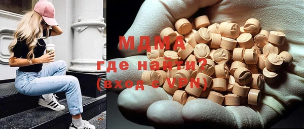 эйфоретик Ладушкин