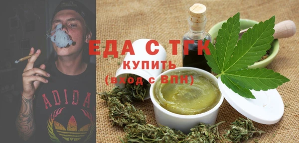 ешки Лабытнанги