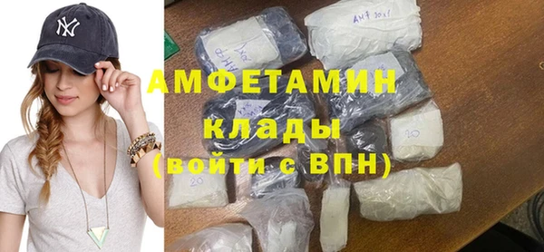 ешки Лабытнанги