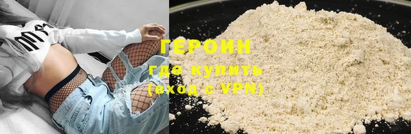 Альфа ПВП Малоярославец