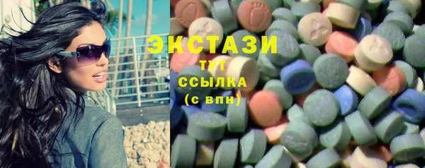 ешки Лабытнанги