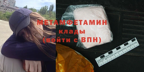 эйфоретик Ладушкин