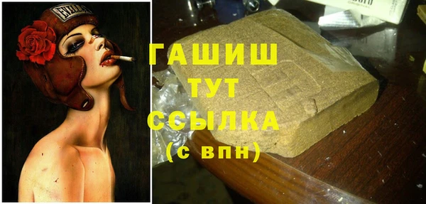 apvp Лагань