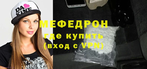 apvp Лагань