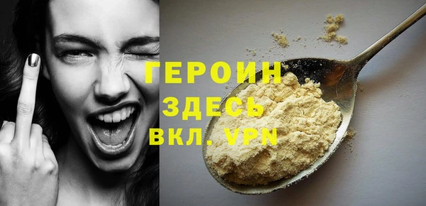 эйфоретик Ладушкин