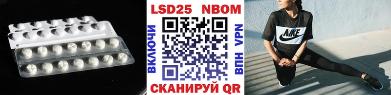 ЛСД экстази ecstasy  как найти наркотики  Нижние Серги 