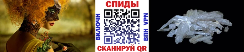 Первитин витя закладки Нижние Серги