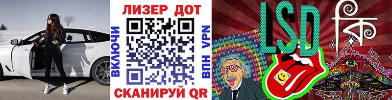 блэк спрут онион  Нижние Серги  Марки NBOMe 1500мкг 