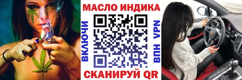 Дистиллят ТГК вейп с тгк  Нижние Серги 